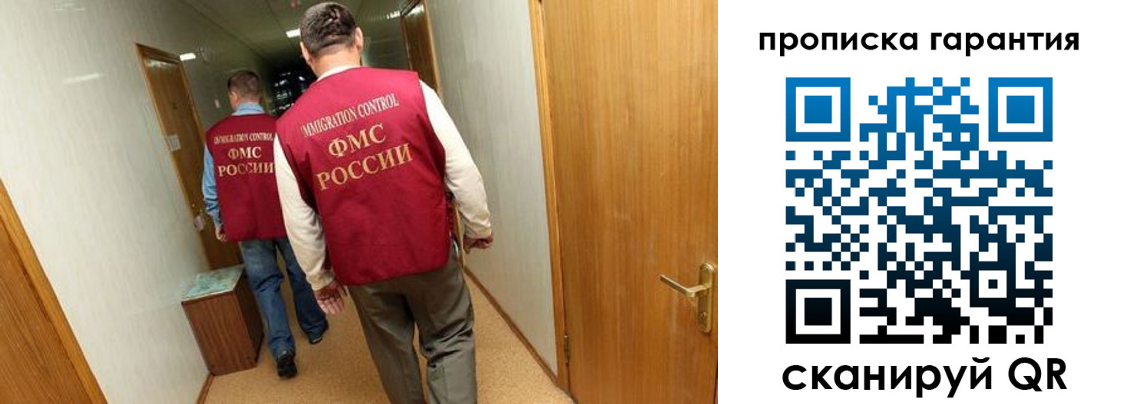 найти адрес прописки в Талдоме